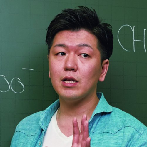 東進】『難関化学 樹葉瑛士先生 第1講授業ノート』 駿台予備学校・河合塾