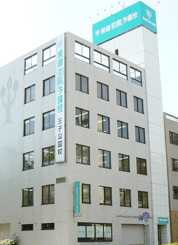 oji_kouen_thumb